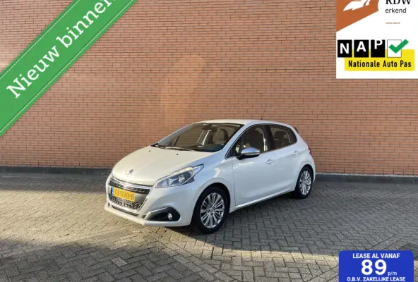 1.2 PureTech Allure 2018 148DKM | DEALER | NAP |