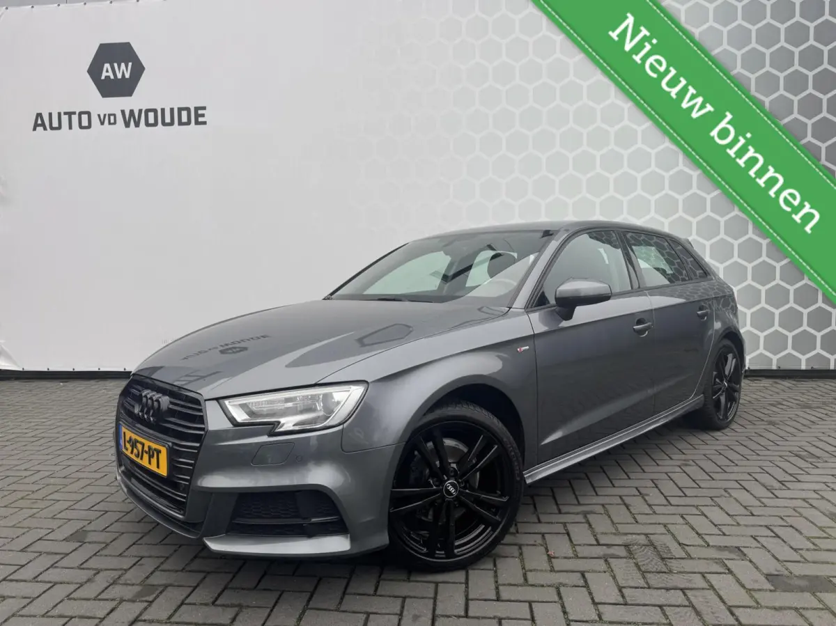 1.5 TFSI CoD Sport S Line Edition