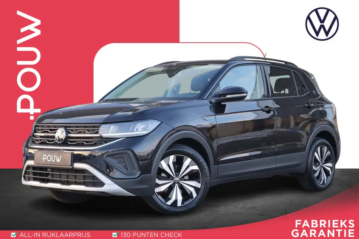 1.0 TSI 116pk DSG Life Edition | Android Auto/Apple Carplay | Keyless | Camera | PDC