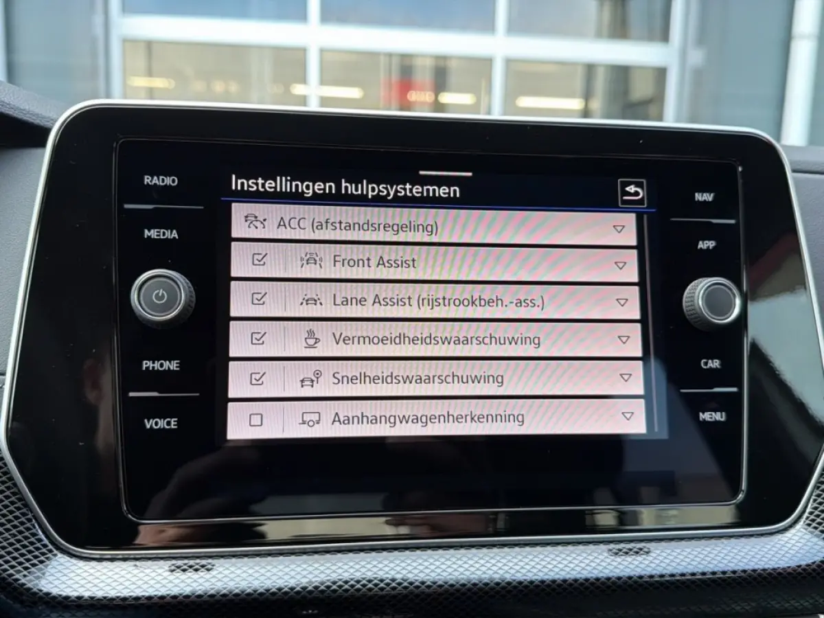 1.5 TSI DSG R-LINE TREKHAAK/CAMERA/CARPLAY/ACC/STOELVERW