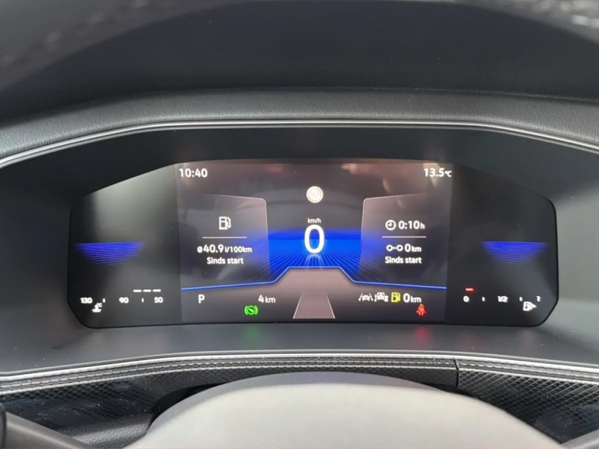 1.5 TSI DSG R-LINE TREKHAAK/CAMERA/CARPLAY/ACC/STOELVERW