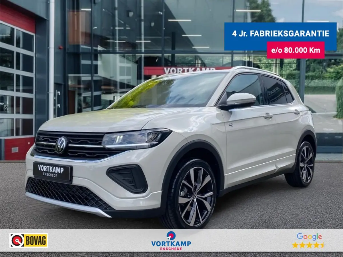 1.5 TSI DSG R-LINE TREKHAAK/CAMERA/CARPLAY/ACC/STOELVERW