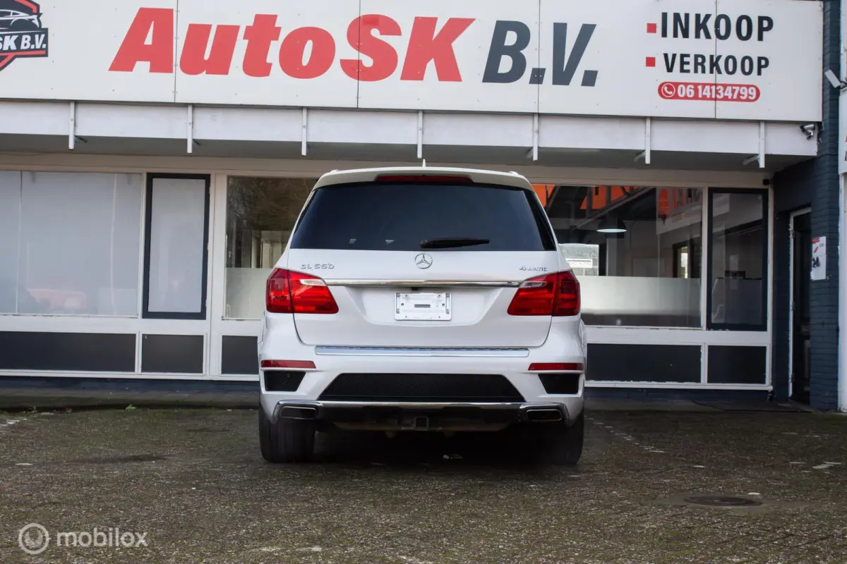 550 V8