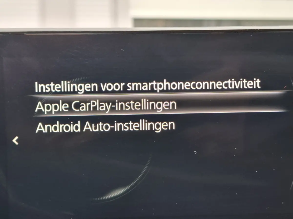 2.0 e-SkyActiv-G M Hybrid Homura | Navigatie/Android/Apple Carplay | Achteruitrij Camera | Voorstoelen Verwarmd | Head-up display | Voorstoelen verwarmd | Cruise Control Adaptief | LM Velgen