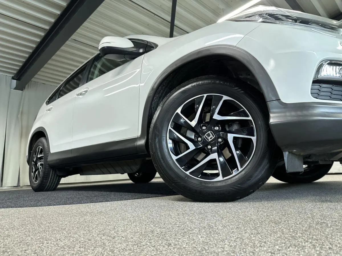 2.0 4WD Elegance Edition Automaat | Trekhaak