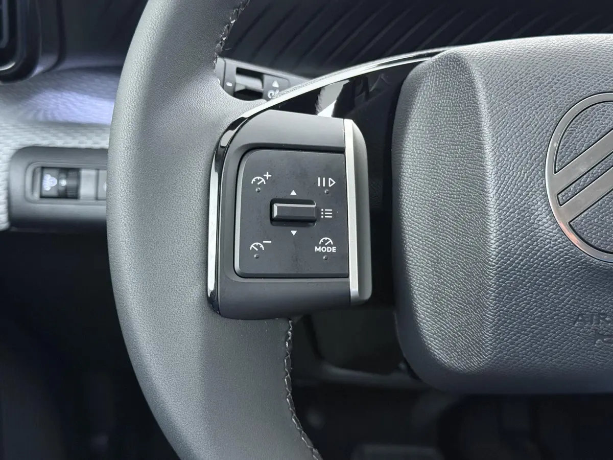 1.2 Hybrid 145pk Max Automaat | VOORRAAD DEAL! | Navigatie | Camera achter | Lichtmetalen velgen | Apple Carplay draadloos | Automatische airco