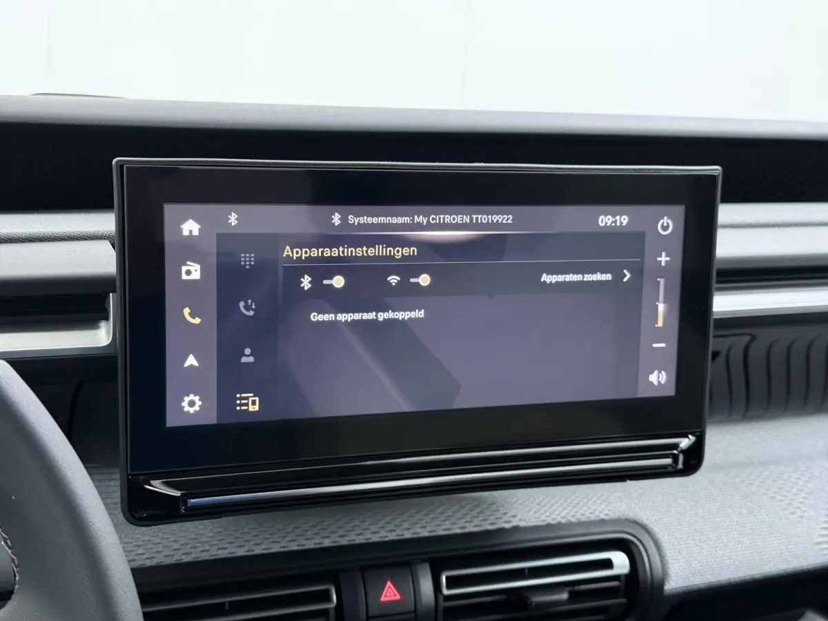 1.2 Hybrid 145pk Max Automaat | VOORRAAD DEAL! | Navigatie | Camera achter | Lichtmetalen velgen | Apple Carplay draadloos | Automatische airco