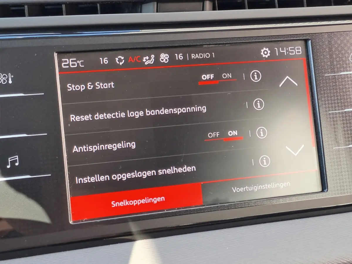 7 Persoons 1.2 PureTech | Clima | Cruise control | 3e zitrij | Bluetooth | 7 - ZITTER | 7 - PERSONEN