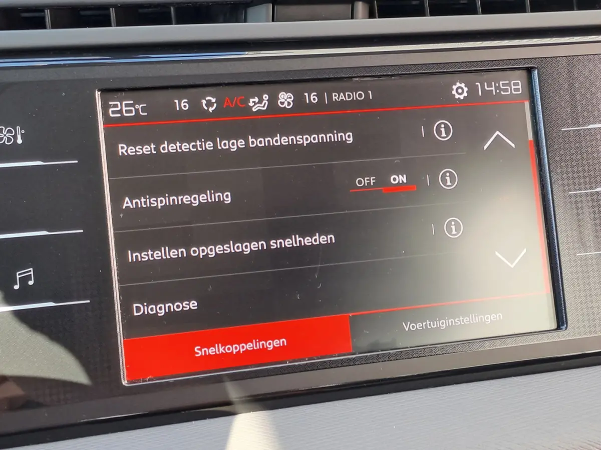 7 Persoons 1.2 PureTech | Clima | Cruise control | 3e zitrij | Bluetooth | 7 - ZITTER | 7 - PERSONEN