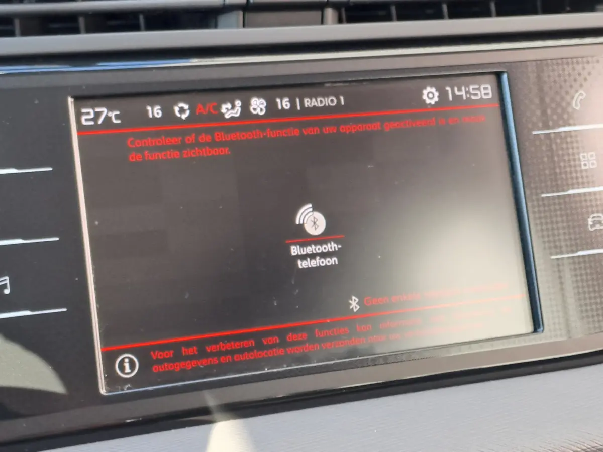 7 Persoons 1.2 PureTech | Clima | Cruise control | 3e zitrij | Bluetooth | 7 - ZITTER | 7 - PERSONEN