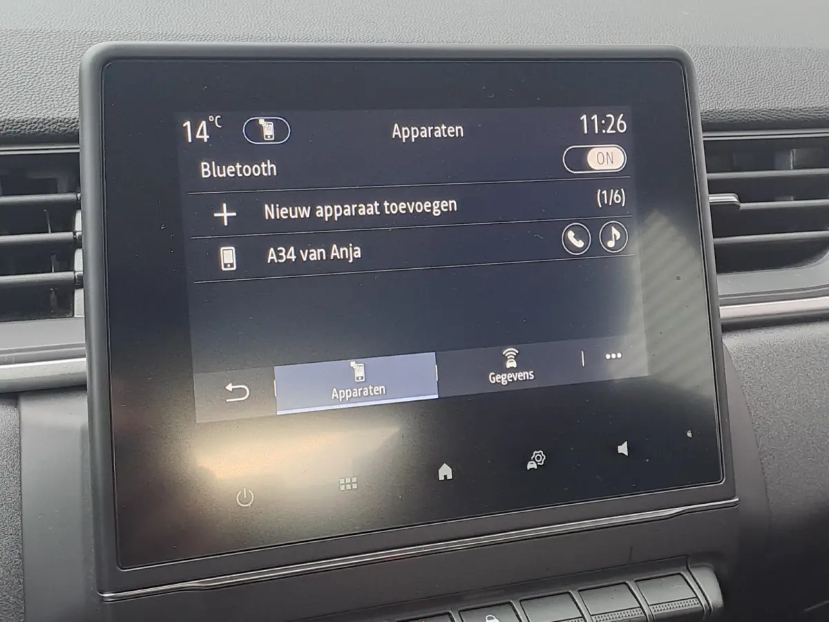 1.0 TCe 90 Zen Apple Carplay/Android Auto | Navi | Camera | PDC