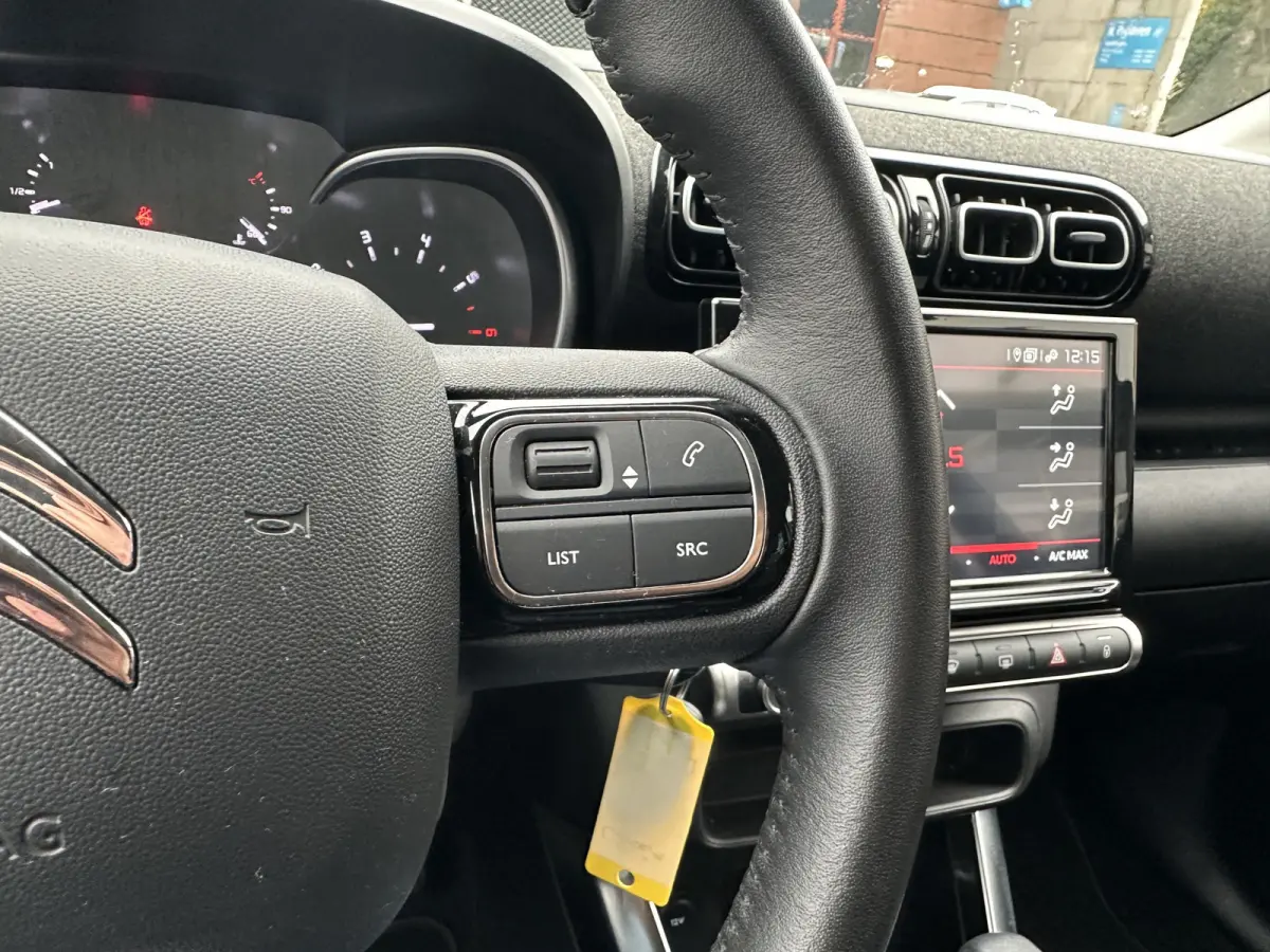 1.2 PureTech Automaat 130pk Max All-in Prijs Cruise/Navi/Parkeersens v/Stoelverwarming/Airco Eurorepar