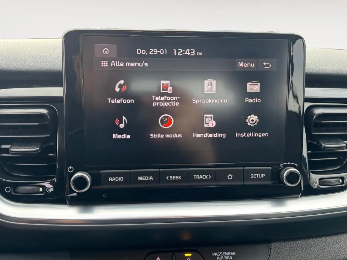 1.0 T-GDi MHEV DynamicLine | Climate Control | Camera | Cruise Control | LM Velgen | Apple Carplay | Android Auto
