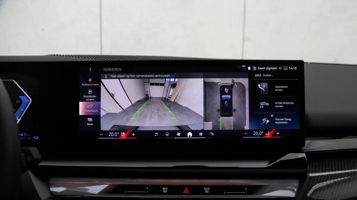 530e xDrive M-Sport Pro | Stoelventilatie | Bowers & Wilkins | M Carbon exterieur | Onderstel Professional | Head-up | Panoramadak | Trekhaak