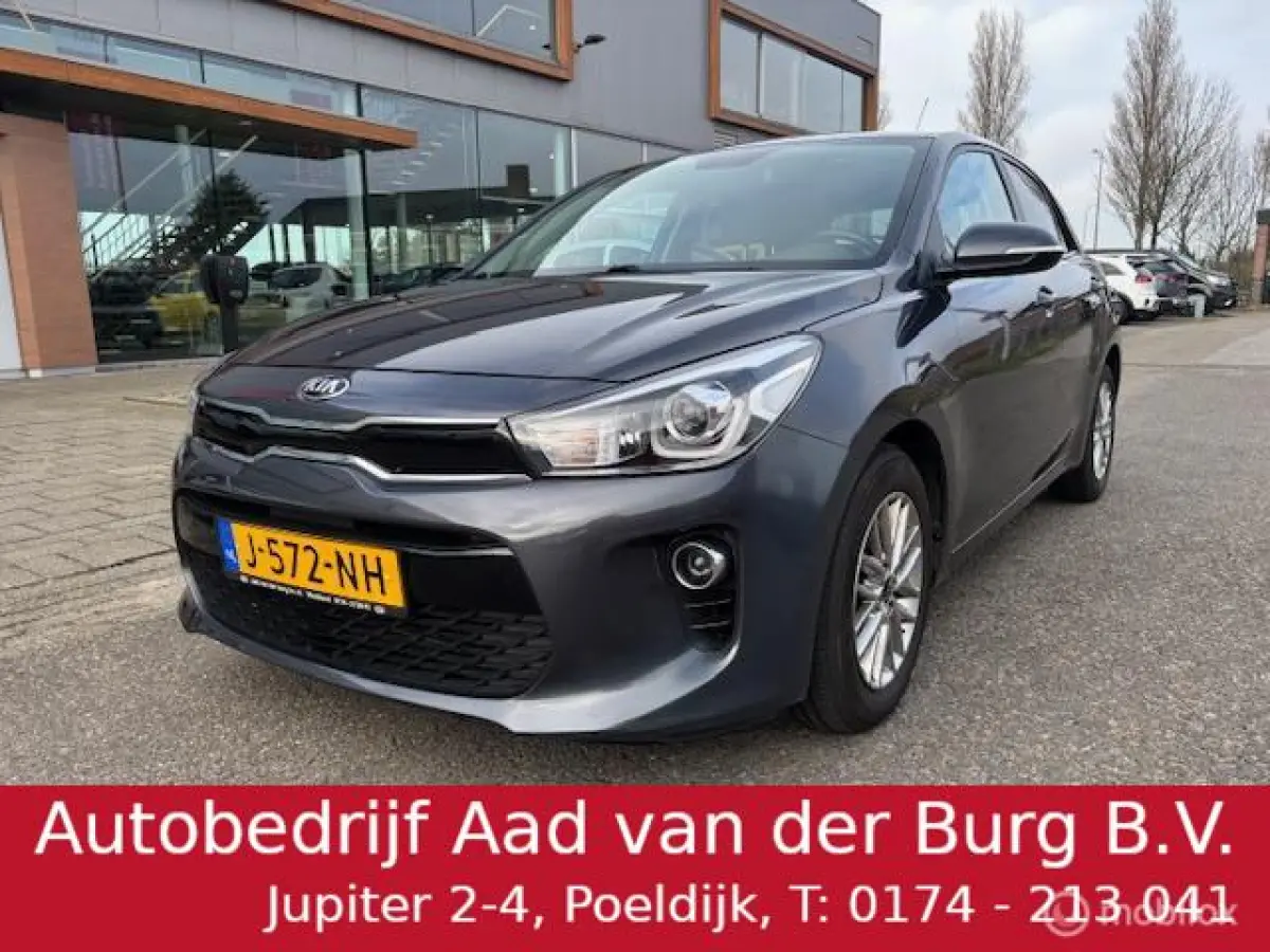 1.4 DynamicLine Automaat Navigatie & Camera achter , Parkeerhulp achter , Electr. ramen & deur vergrendeling met afstand
