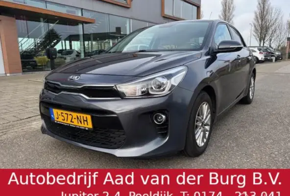 1.4 DynamicLine Automaat Navigatie & Camera achter , Parkeerhulp achter , Electr. ramen & deur vergrendeling met afstand
