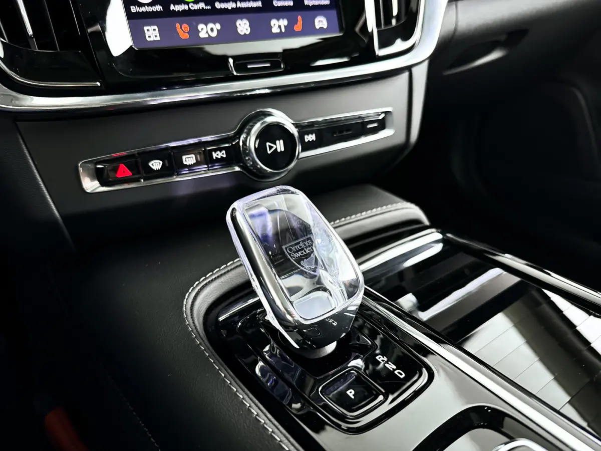 T8 Plug-in hybrid AWD Ultra Dark | SOH 100% | Panoramadak | 360° camera | Bowers & Wilkins | Luchtvering | Stoelventilatie | Stoel- en Stuurverwarming | Trekhaak