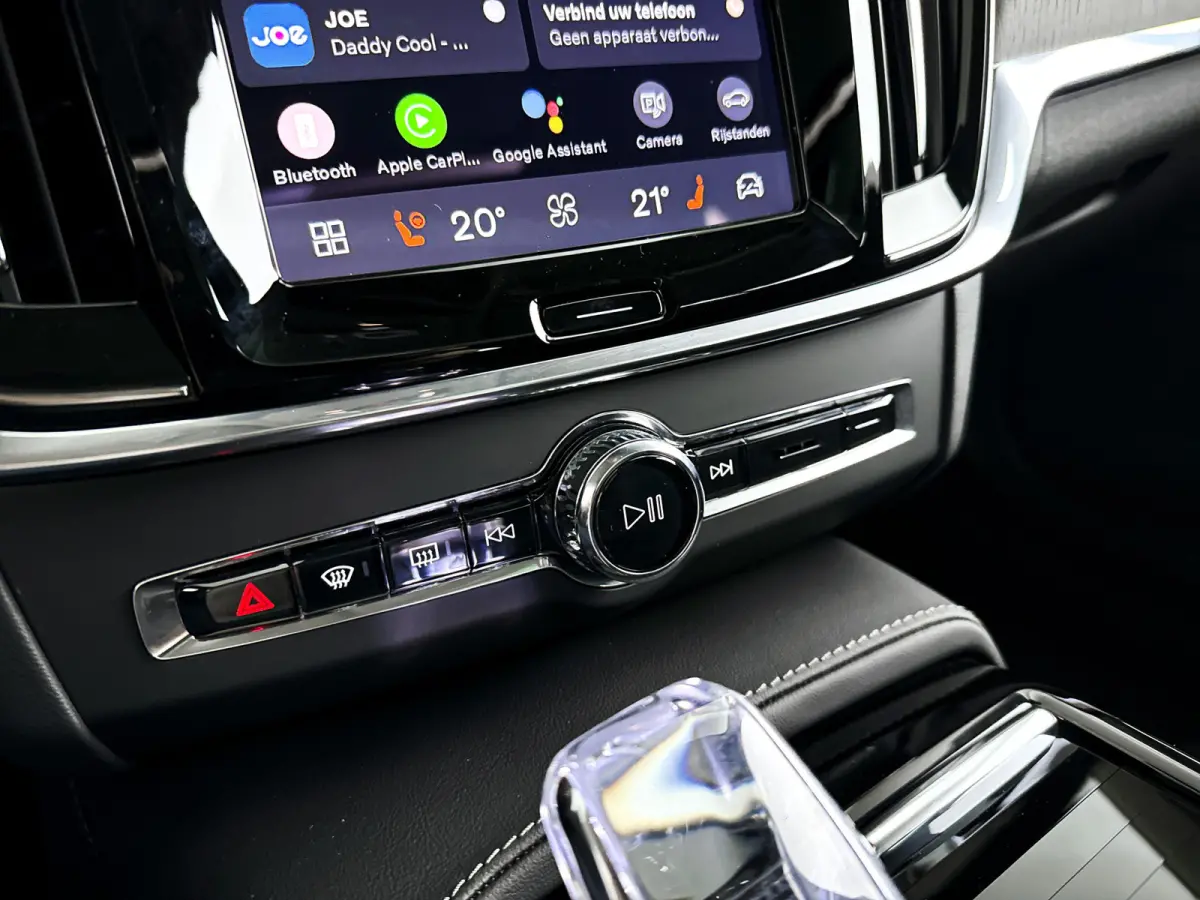 T8 Plug-in hybrid AWD Ultra Dark | SOH 100% | Panoramadak | 360° camera | Bowers & Wilkins | Luchtvering | Stoelventilatie | Stoel- en Stuurverwarming | Trekhaak