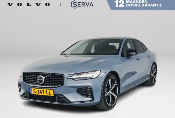 Recharge T6 AWD Plus Dark | SOH 99% | Parkeercamera | Stoel- en Stuurverwarming | Trekhaak