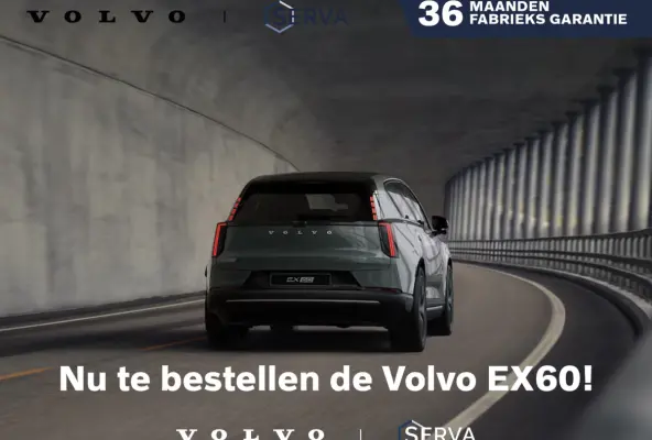 Nu te bestellen bij uw Serva vestiging! Vanaf € 63,995