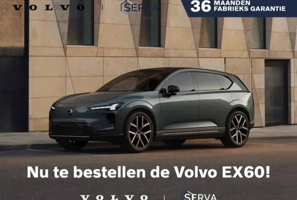 Nu te bestellen bij uw Serva vestiging! Vanaf € 63,995
