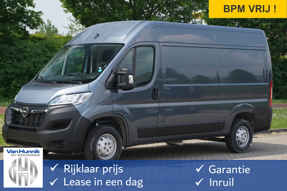 3500 2.2 CDTI 140PK L2H2 BPM VRIJ!! Airco, Cruise, DAB+, PDC!! Nr. 428