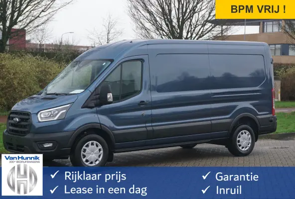 350L 170PK L3H2 AUT BPM VRIJ!! 12" Sync4 Scherm Apple CP/Android A, 360 Camera, Xenon!! NR. 242