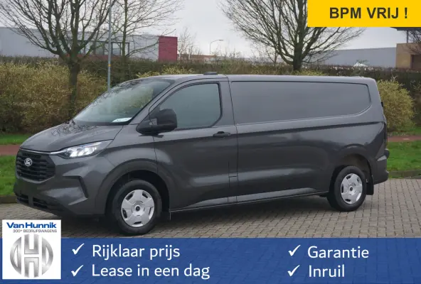 280L 110PK Trend BPM VRIJ!! 13" Sync Camera, Cruise!! NR. 446