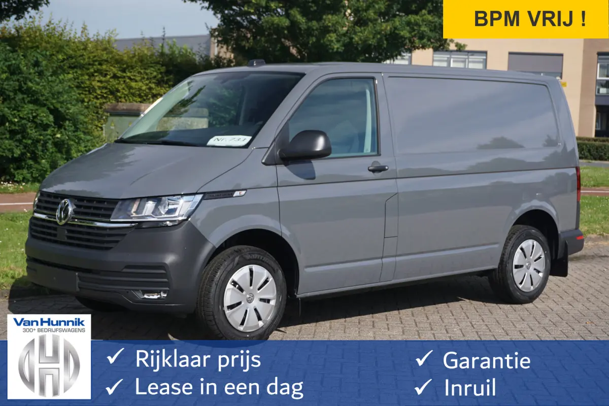 T6.1 2.0TDI 150PK BPM VRIJ!! App Connect, Cruise, Airco, Betimmering! NR. 731