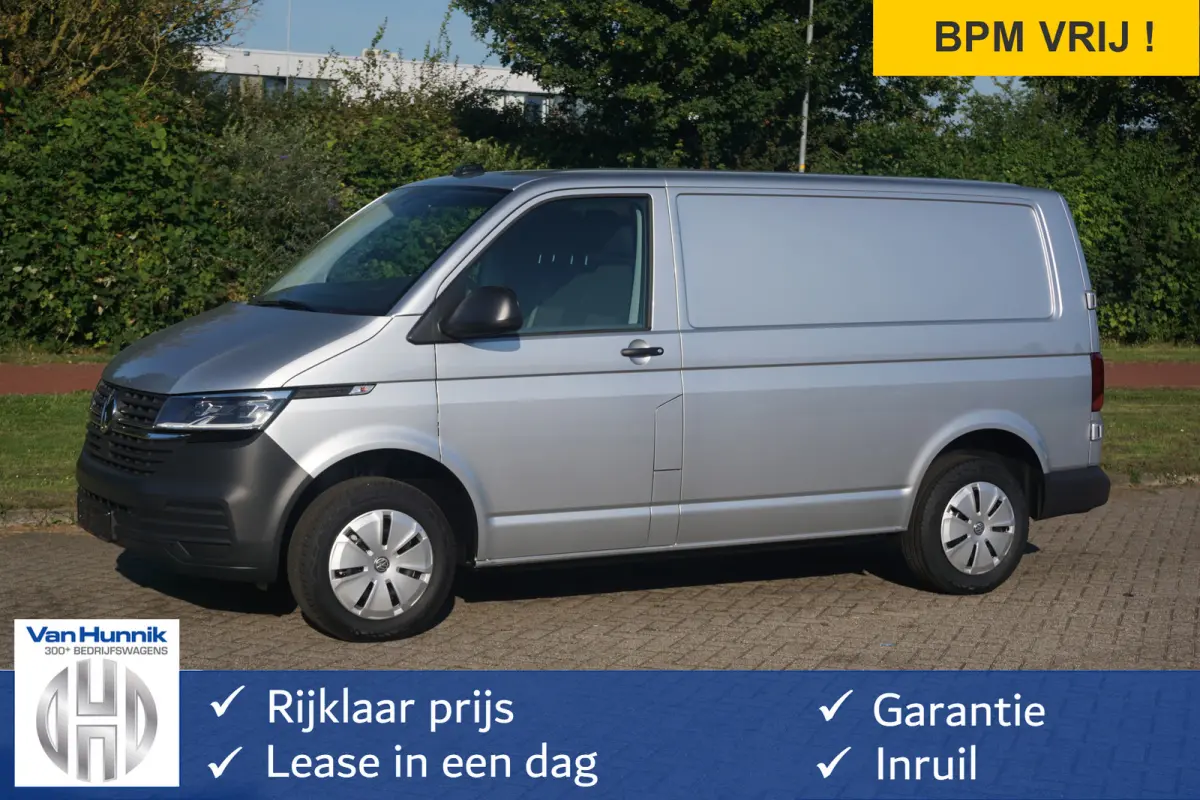 T6.1 2.0TDI 150PK BPM VRIJ!! App Connect, Cruise, Airco, LED!! NR. 128
