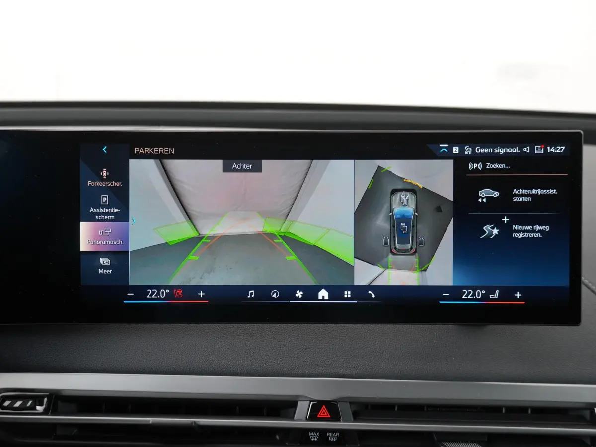 xDrive40 | SoH 100% | Sportpakket | Glazen Panoramadak Sky Lounge | Integral Active Steering | Stuur- & Stoelverwarming | Harman Kardon | 21" Aerodynamic | Stoelventilatie
