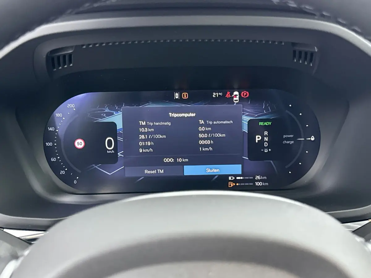 T8 Recharge Ultra Dark | 22" | Trekhaak | Luchtvering | Bowers & Wilkins | Getint & Gelamineerd glas | Alarm | Head-up | Panoramadak | 360 Camera | Stoel/stuur/achterbankverwarming