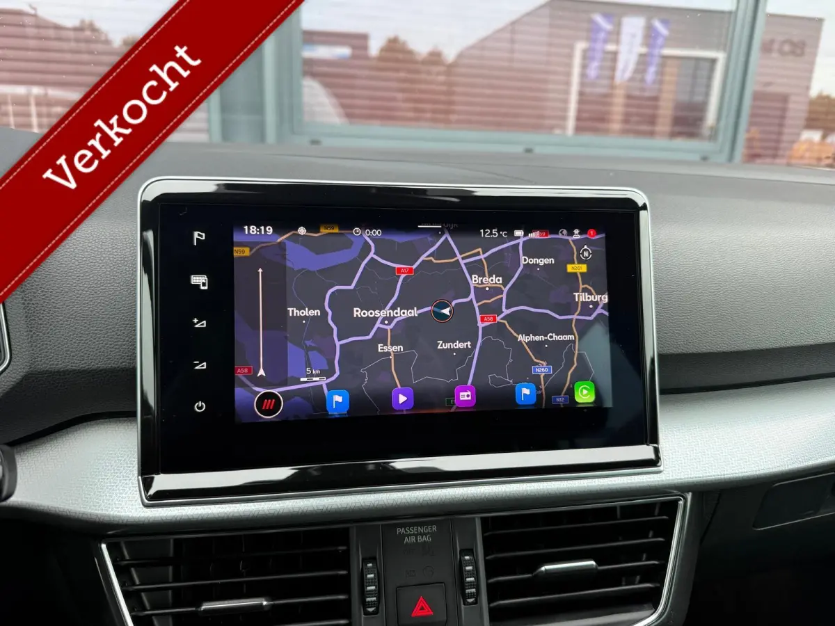 1.5 TSI Style Business Intense 7p. Automaat/Navi/Camera/ 7 persoons
