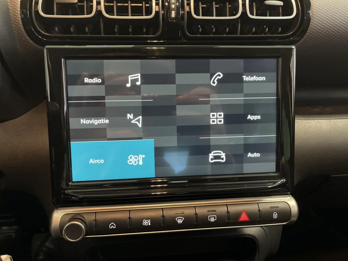 1.2 PureTech Feel | Nav | Apple Carplay/Android Auto | Parkeersensor achter |