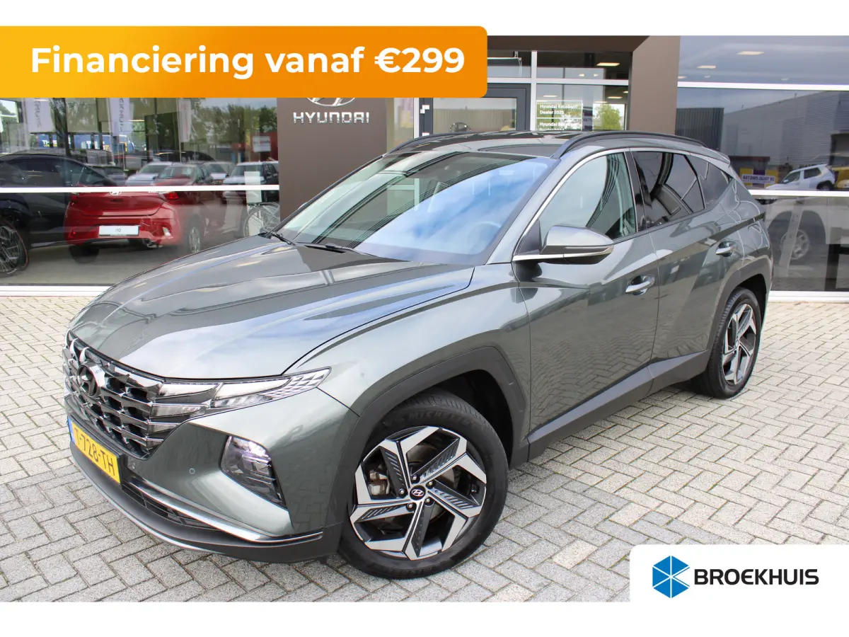 1.6 T-GDI PHEV Comfort Smart 4WD | Adaptive Cruise Control | Lane Assist | Elektrisch bedienbare achterklep | | 11 kW lader | Achterbank in delen neerklapbaar | Achteruitrijcamera