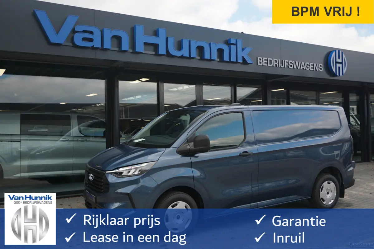 280S 110PK Trend BPM VRIJ!! Navi, Camera, Adap. Cruise, LED, Trekhaak!! NR. A247