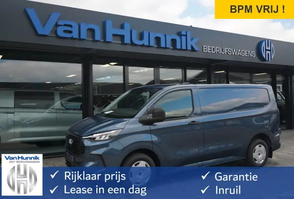280S 110PK Trend BPM VRIJ!! Navi, Camera, Adap. Cruise, LED, Trekhaak!! NR. A248