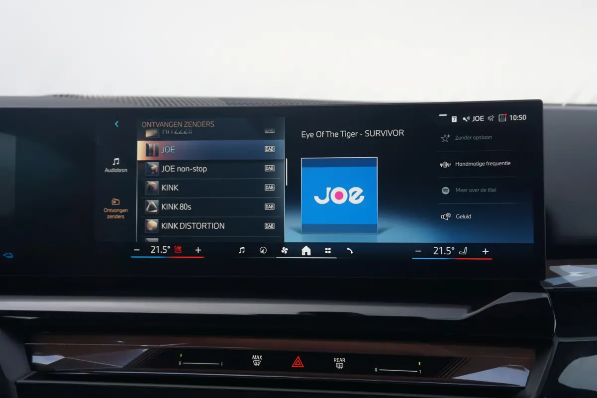 550e xDrive M Sportpakket Pro | Panoramadak | Bowers & Wilkins | Trekhaak | Comfort Pack | Innovation Pack