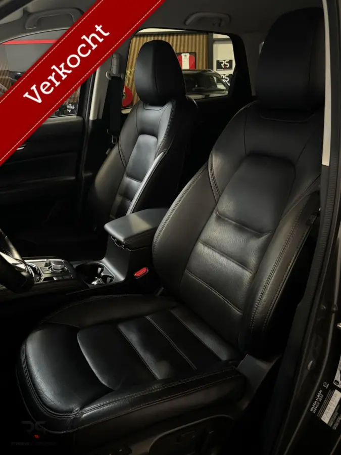 2.5 SkyActiv-G 194 Luxury | Navi | Leder | LED | 360 Camera | DAB | ACC | PDC | Bose | Keyless |