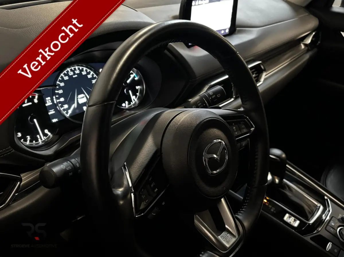 2.5 SkyActiv-G 194 Luxury | Navi | Leder | LED | 360 Camera | DAB | ACC | PDC | Bose | Keyless |