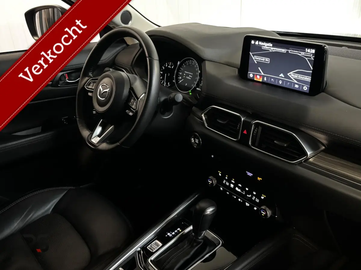 2.5 SkyActiv-G 194 Luxury | Navi | Leder | LED | 360 Camera | DAB | ACC | PDC | Bose | Keyless |
