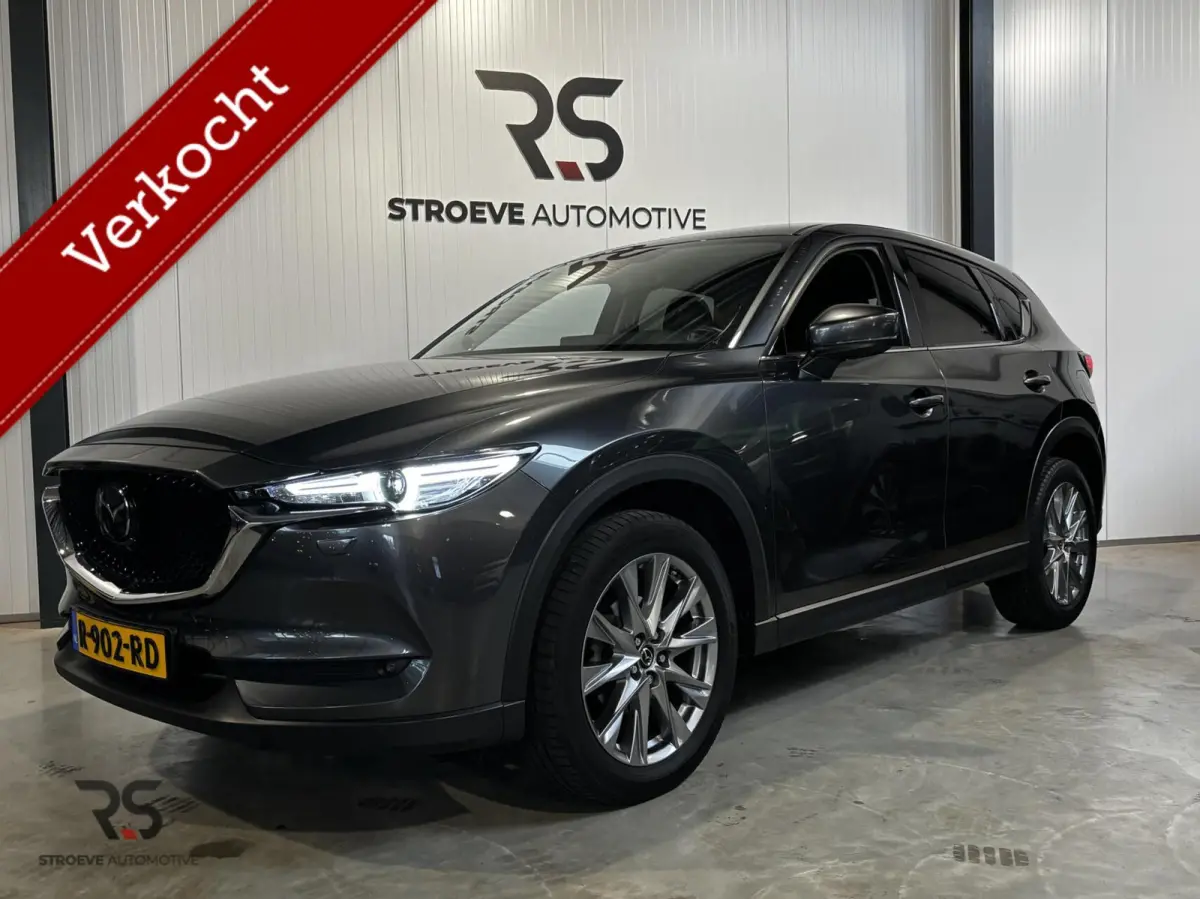 2.5 SkyActiv-G 194 Luxury | Navi | Leder | LED | 360 Camera | DAB | ACC | PDC | Bose | Keyless |