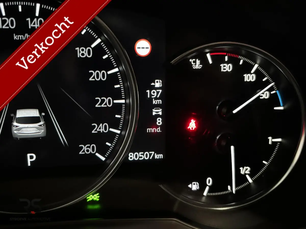 2.5 SkyActiv-G 194 Luxury | Navi | Leder | LED | 360 Camera | DAB | ACC | PDC | Bose | Keyless |