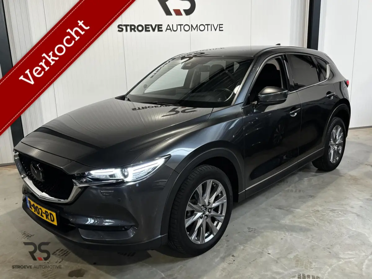 2.5 SkyActiv-G 194 Luxury | Navi | Leder | LED | 360 Camera | DAB | ACC | PDC | Bose | Keyless |