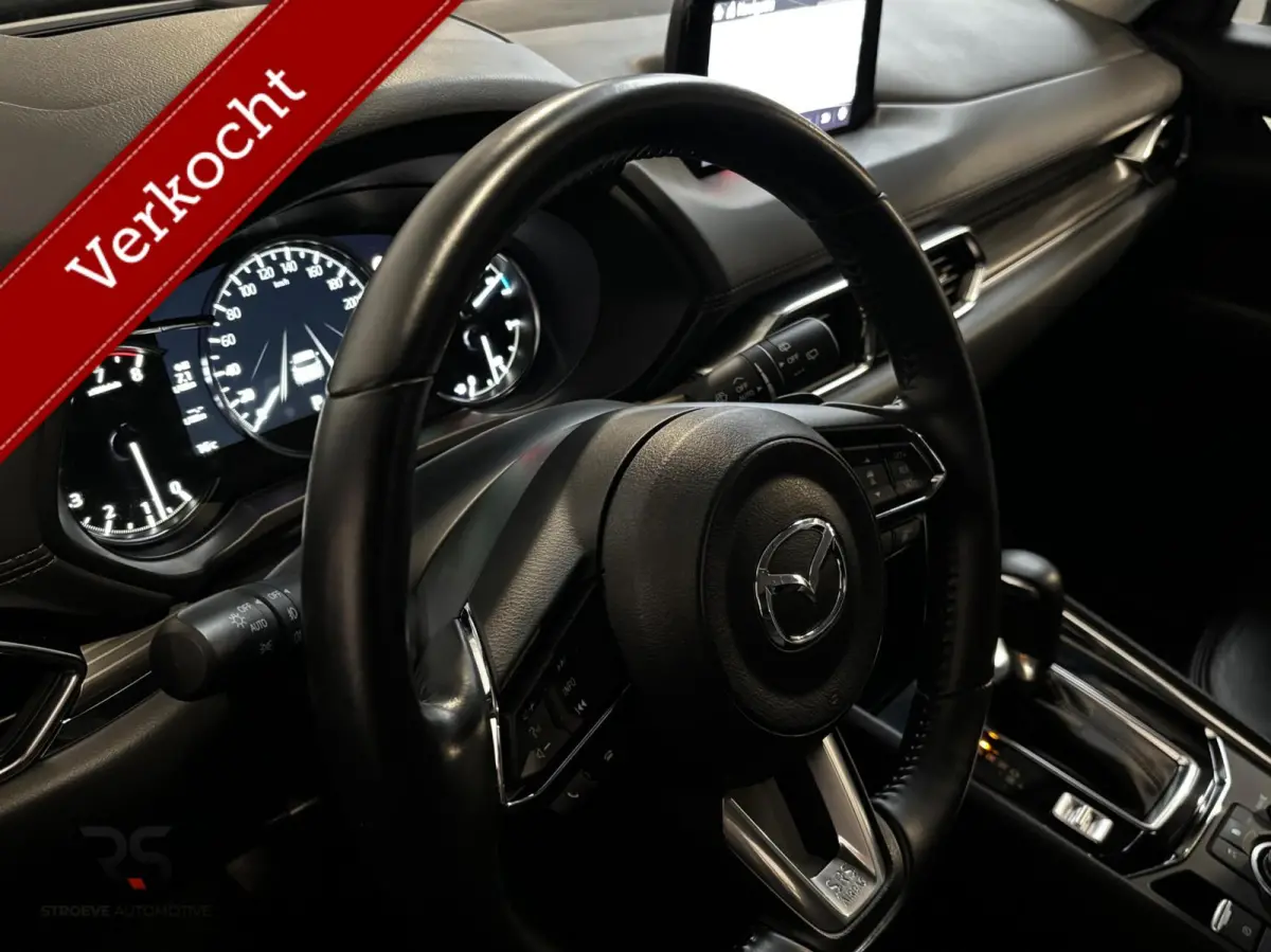 2.5 SkyActiv-G 194 Luxury | Navi | Leder | LED | 360 Camera | DAB | ACC | PDC | Bose | Keyless |