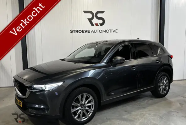 2.5 SkyActiv-G 194 Luxury | Navi | Leder | LED | 360 Camera | DAB | ACC | PDC | Bose | Keyless |