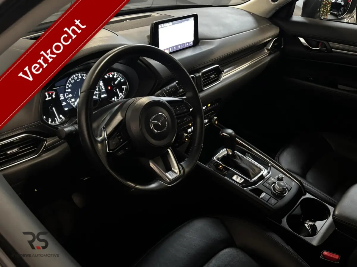 2.5 SkyActiv-G 194 Luxury | Navi | Leder | LED | 360 Camera | DAB | ACC | PDC | Bose | Keyless |