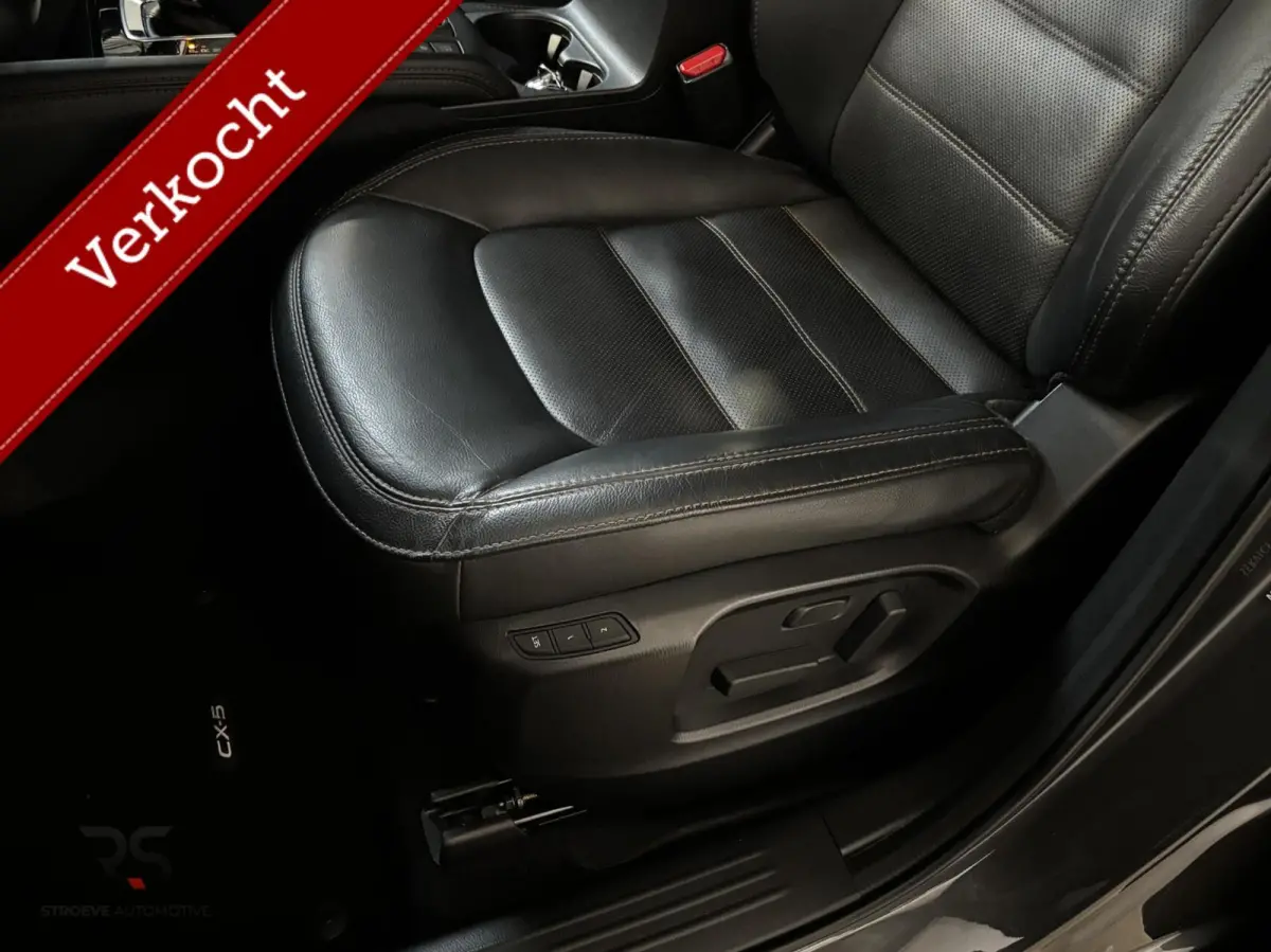 2.5 SkyActiv-G 194 Luxury | Navi | Leder | LED | 360 Camera | DAB | ACC | PDC | Bose | Keyless |