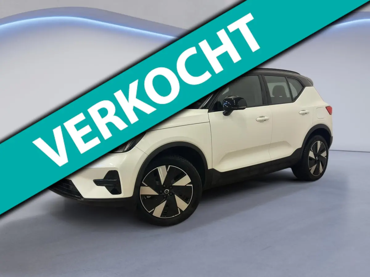 Single Motor Core 69 kWh|1e EIGENAAR| NAP|