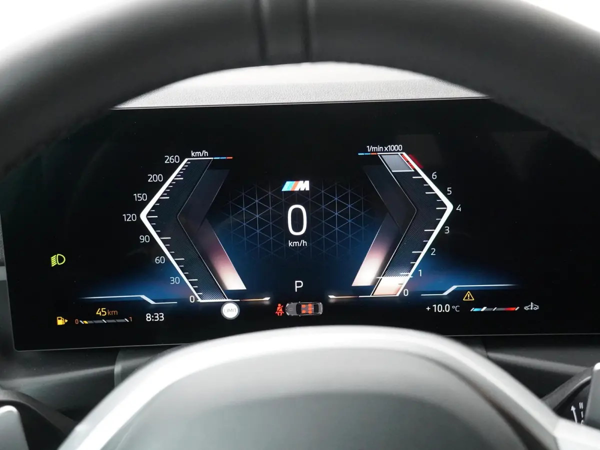 320i xDrive M Sportpakket Pro | Comfort Pack | Trekhaak | Harman Kardon | Showroom Selection